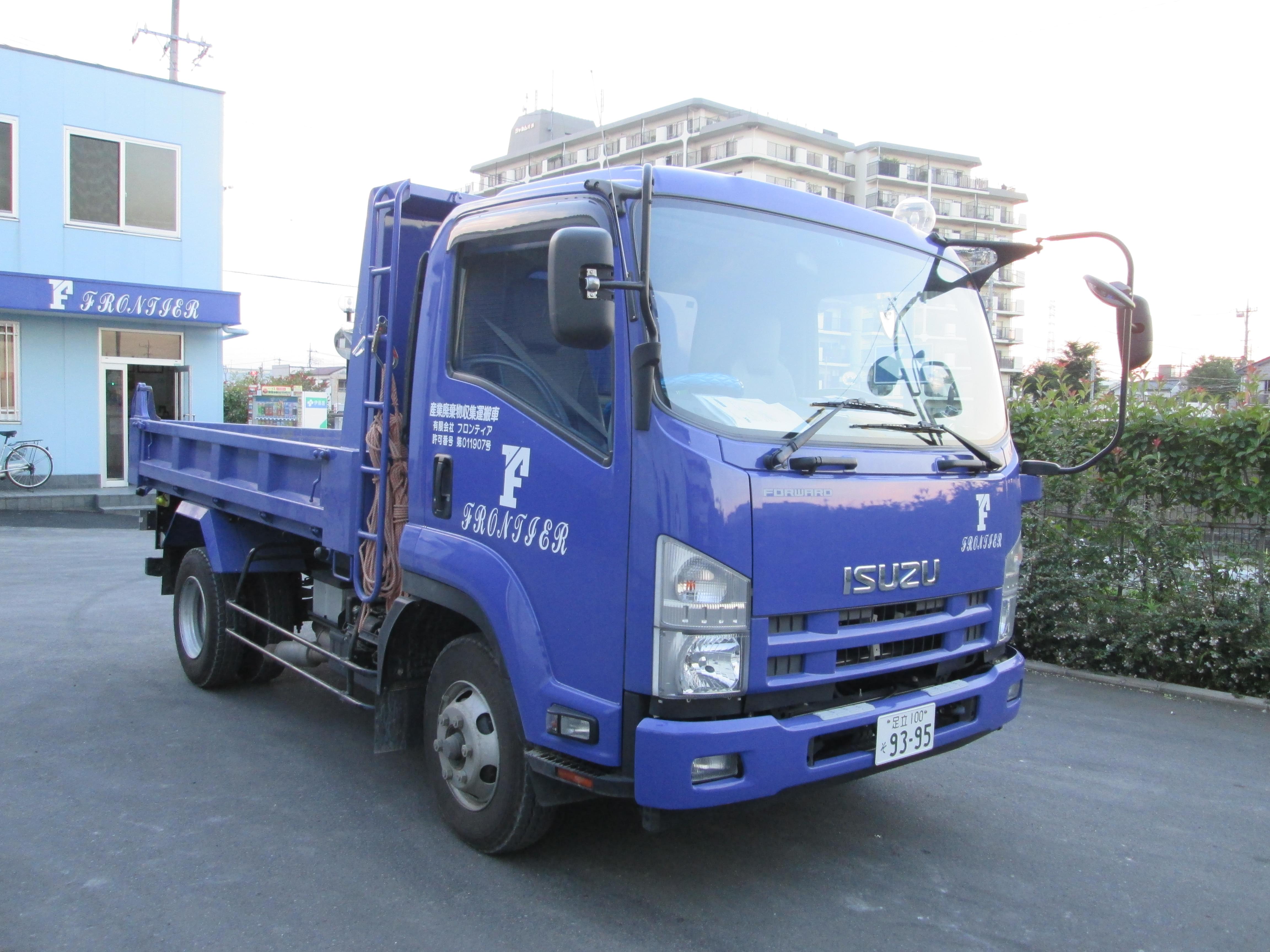 4tダンプ車