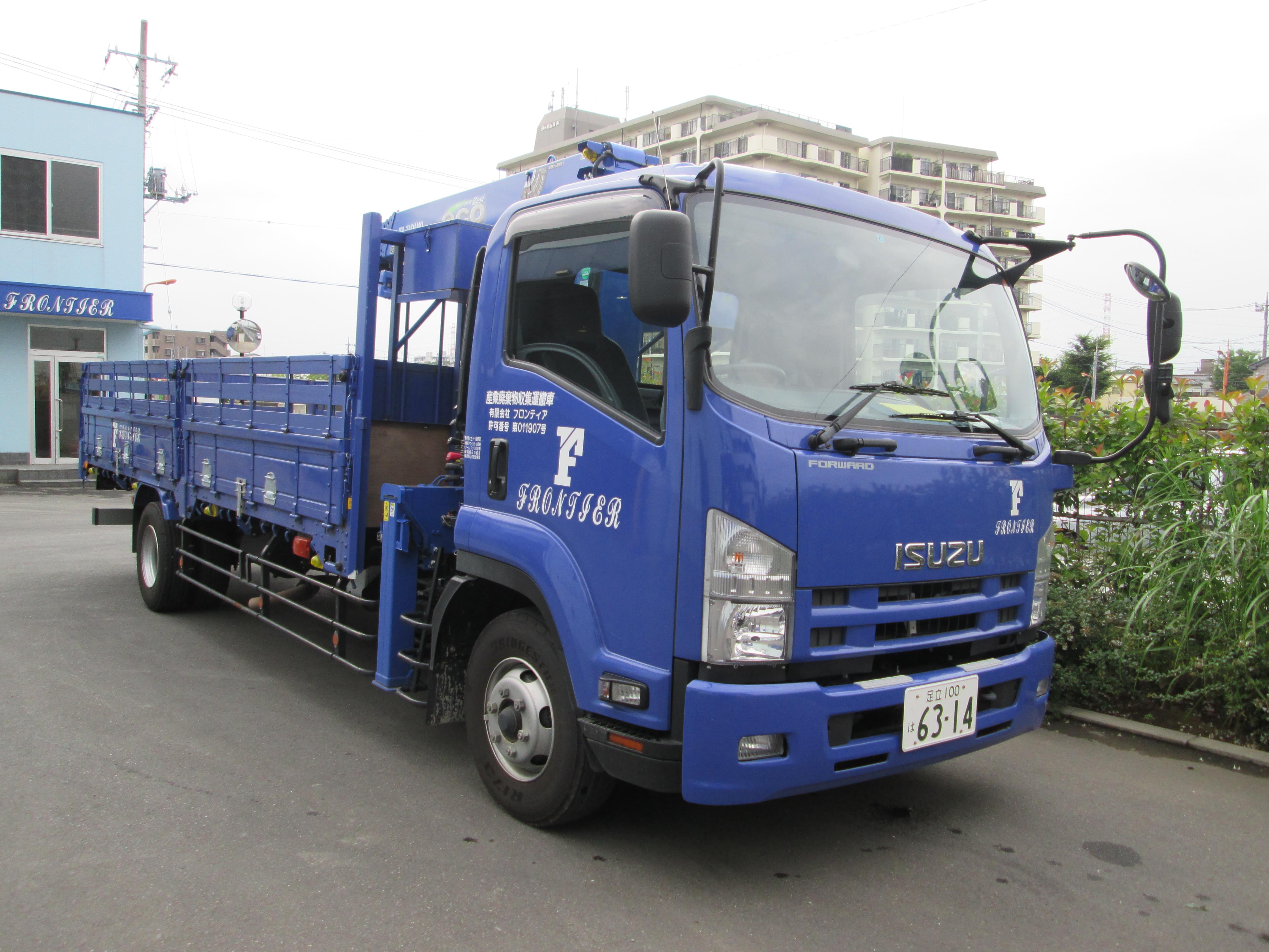 8tユニック車