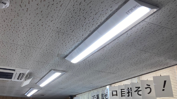 LED化